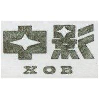 中影 XOB 