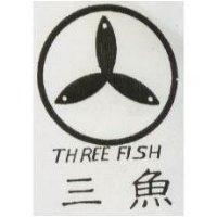 三魚及圖 THREE FISH 
