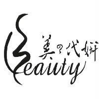 美の代妍 Beauty 設計圖