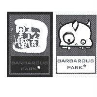 野蠻公園 BARBAROUS PARK 及圖