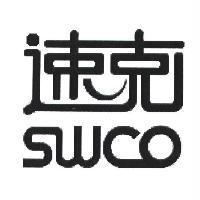 速克 SWCO 設計字