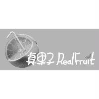 真果子 Real Fruit 及圖