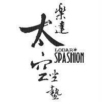 樂達太空坐墊 LODAR SPASHION 及圖