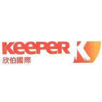 KeepeR 欣伯國際及圖