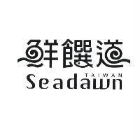 鮮饌道 TAIWAN Seadawn 及圖