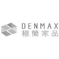 DENMAX 極簡家品及圖