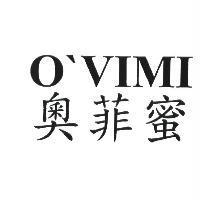 O'VIMI 奧菲蜜