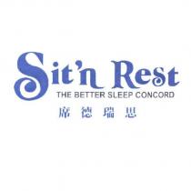 席德瑞思 Sit'n Rest THE BETTER SLEEP CONCORD