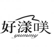 好漾 yummy 及圖
