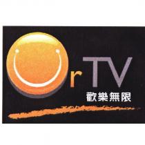 UrTV 歡樂無限及圖
