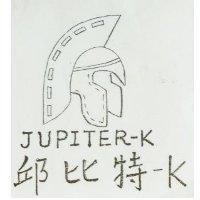 邱比特– K