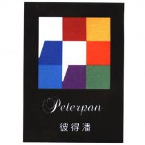 彼得潘 Peterpan 及圖