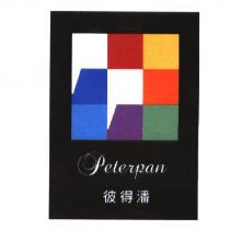 彼得潘 Peterpan 及圖