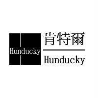 肯特爾 Hunducky 及圖