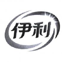 伊利及圖