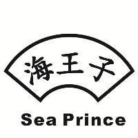 海王子 Sea Prince 及圖