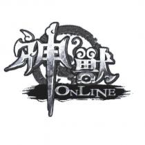 神獸 ONLINE 及設計圖