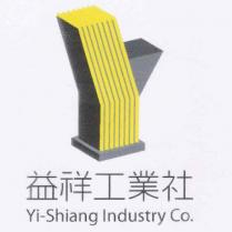 益祥工業社 YI-SHIANG INDUSTRY CO. 及圖