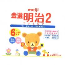 金選明治 2 meiji & Device