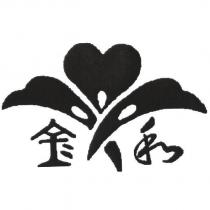 金和設計字型及圖