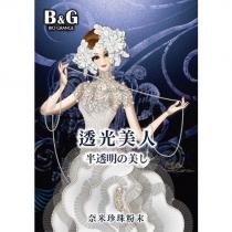 B&G BIO GRANGE 透光美人 透明の美し及圖