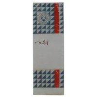 八將及圖バクチヤン