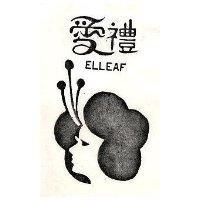 愛禮及圖 ELLEAF 