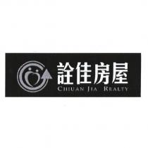 詮佳房屋 CHIUAN JIA REALTY 及圖