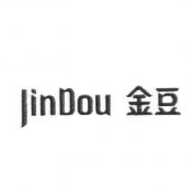 JinDou 金豆