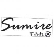 Sumire すみれ及圖