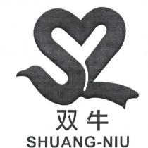 双牛 SHUANG-NIU 及圖