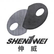 SHEN1 WEI 伸威及圖