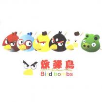 炸彈鳥及圖 Bird bombs