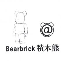 積木熊 Bearbrick 及圖