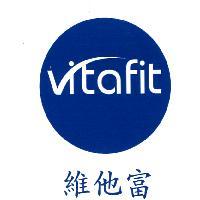 Vitafit 維他富及圖
