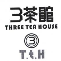 3 茶館 THREE TEA HOUSE T.t