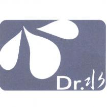 Dr. 水設計圖