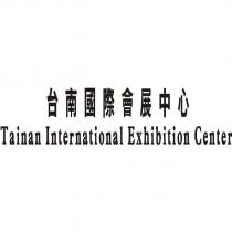 台南國際會展中心 Tainan International Exhibition Center