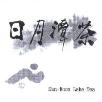 南投縣政府標章
