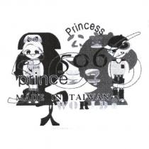 公主王子 PRINCESS PRINCE 及圖