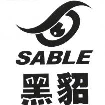 SABLE 黑貂及圖
