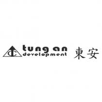 東安及圖 tung an development