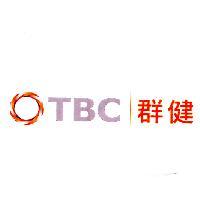 TBC 群健及圖