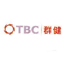 TBC 群健及圖