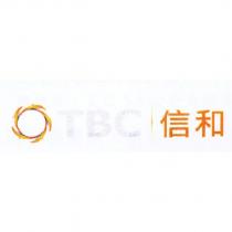 TBC 信和及圖