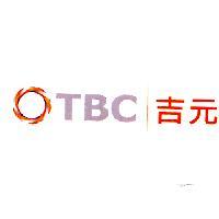TBC 吉元及圖