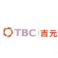 TBC 吉元及圖