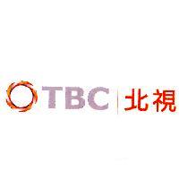 TBC 北視及圖