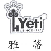 雅蒂及圖 Yeti