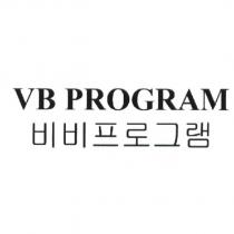 VB PROGRAM 及韓文設計圖